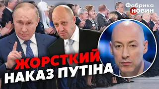 🔥Гордон: Пригожин ДОБИЛСЯ СВОЕГО! Олигархов - РАЗОРВУТ. Путин – одобрил