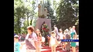 День памяти и скорби в поселке Каменоломни