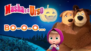 👱‍♀️🐻 Masha e o Urso 🧛‍♀️ Bo-o-o... 👻🌒 Coleção de desenhos🎃 Dia das bruxas