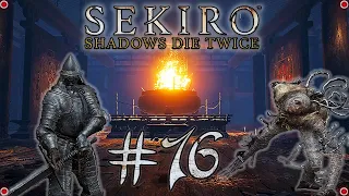 ВОИН В ДОСПЕХАХ И МНОГОНОЖКА СЭНЪУН ➤ Sekiro Shadows Die Twice прохождение #16 | DemonSTRATOR Play