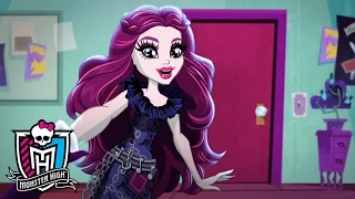 Ari | Meet The Ghouls | Brazil | Monster High