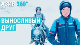 В школу через горы | АЗИЯ 360°