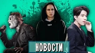 Metallica vs Цой, Slipknot, Oxxxymiron, Димаш, Егор Крид, Tool I МУЗПРОСВЕТ