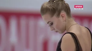 European Championships 2016 Elena RADIONOVA Free Program