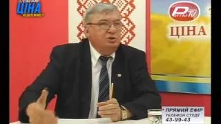 ЦІНА НЕЗАЛЕЖНОСТІ 240814 Василишин Р