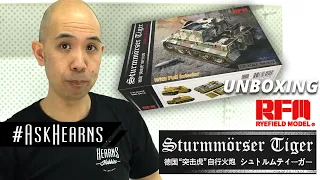 Ryefield Sturmmörser Tiger (Sturmtiger) Unboxing | #askHearns | #unboxing