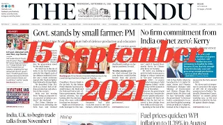 The Hindu news discussion 15 September 2021 DakIAS