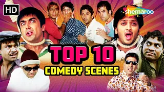 Top 10 Comedy Scenes | Best Of Comedy Scenes | अक्षय कुमार | राजपाल यादव | जॉनी लीवर | असरानी