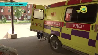 В больницы Уральска привезли новое оборудование