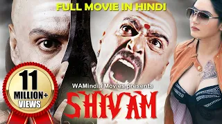 Shivam Full Movie Dubbed In Hindi | Upendra,Saloni Aswani,Ragini Dwivedi