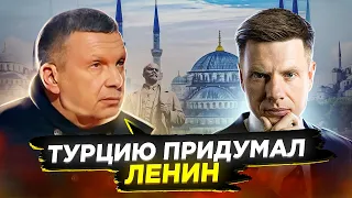 ⛔️ЭРДОГАН, ТАК ТЫ НЕ БРАТ? ТАЙНАЯ ОПЕРАЦИЯ РФ ПО ВЫВОЗУ С-300 ИЗ СИРИИ / ТУРЦИЯ ГОТОВА ВОЕВАТЬ