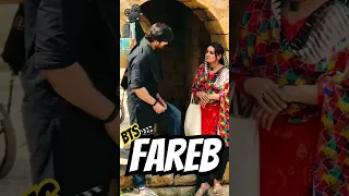 Fareb - فریب | Behind The Scenes   | #fareb #bts #tkdvidzpr #shorts #viral #india #pakistan