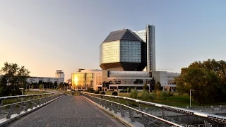 Смотровая площадка Национальной библиотеки Беларуси