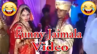 हँसते हँसते पागल हो जाओगे Funny Indian wedding jaimala Varmala video Funny shadi video