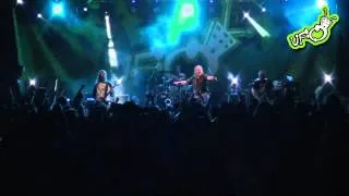 UFO 2011 - DECAPITATED