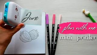 ASMR Decorating of Bullet Journal with Mini Thermal Printer - June Plan with me | no talking