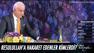 Resulullah'a hakaret edenler kimlerdi? - Nihat Hatipoğlu ile Sahur 08 Haziran 2017