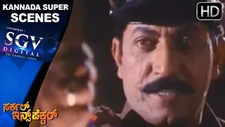 Devaraj Powerfull Dialogue to Villain | Super Scene | Circle Inspector Kannada Movie