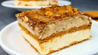 You can't stop eating this Delicious Dessert ,very easy to make with few Ingredients ,No Cook !