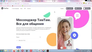 Как разморозить заблокированную страничку в Одноклассниках #работавсоцсетях