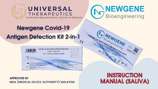 How to use Newgene Covid-19 Antigen Detection 2-in-1 Home Test Kit (SALIVA COLLECTION OPTION)