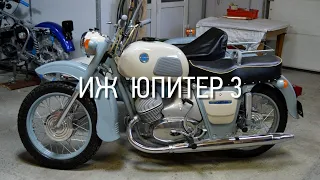 Иж Юпитер3 капсула времени (LeningradMoto)