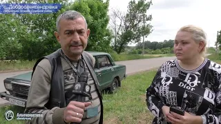 ДОБРООЛЕКСАНДРІВКА: ХТО ВГАМУЄ НЕАДЕКВАТНИХ СУСІДІВ?