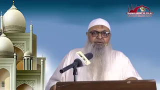 Kia Ahlehadees Badtareen Firqa Hy? Dr. Israr Ahmed Ke Video Ka Jawab Shaikh Shakeel Ahmed  Meerthi