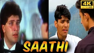 Saathi (1991) Aditya Pancholi | Mohsin Khan | Saathi Movie Best Scene | Saathi Movie Spoof