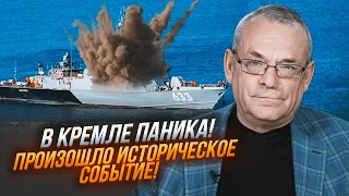 ⚡️2 ГОДИНИ ТОМУ! ЯКОВЕНКО: ЗСУ підтвердили - знищено ОСТАННІЙ НОСІЙ КАЛІБРІВ у Чорному морі!