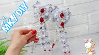 Наши Руки НЕ для Скуки 🤞 Трудоёмко, кропотливо, но КРАСИВО! МК канзаши cobeads.com