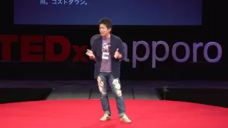 Space will be the place for everyone | Takafumi Horie | TEDxSapporo