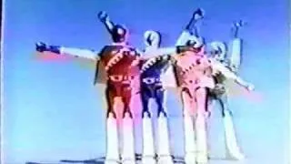 Vintage 1970's  Japanese Toy Commercial
