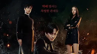 Island, novo k-drama de fantasia com muita ação e demônios