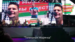 Концерт ВИА Волга-Волга в Казани