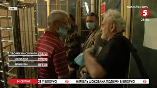 Справи Майдану: слідчі ДБР зустрілися із постраждалими від отруєння невідомими газами – подробиці