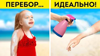 ЛУЧШИЕ ЛЕТНИЕ ЛАЙФХАКИ, КОТОРЫЕ ВЫ ХОТЕЛИ БЫ ЗНАТЬ РАНЬШЕ