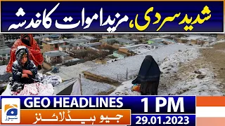 Geo Headlines Today 1 PM | FM Bilawal to embark on two-day trip to Russia today | 29th January 2023