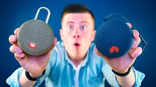 Колонка JBL за 2.500 РУБ. vs колонка Huawei за 2.000 РУБ. - Я ОФИГЕЛ..