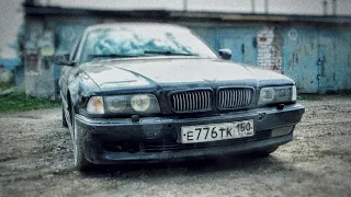 Купил BMW E38 750IL по низу рынка и СРАЗУ ВСТРЯЛ НА БАБКИ