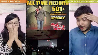 Couple Reaction on Jalsa Re Release Theatre Response | Sandhya 70 MM | Pawan Kalyan