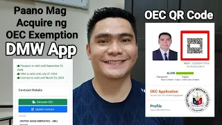 PAANO MAG ACQUIRE NG OEC QR CODE SA DMW MOBILE APP | DMW APP ACQUIRE OEC EXEMPTION.