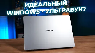 Идеальный ультрабук на Windows? Обзор Xiaomi Book 14