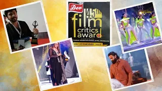 45th Kerala Film Critics Award 2022 l Darbaar Hall l Kochi l