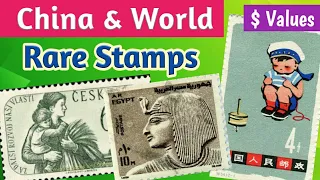 Old Stamps Values - China and World | Rare Most Popular Chinese Postage Stamps