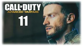 Прохождение Call of Duty Advanced Warfare [Без Комментариев] ► Часть 11: "КРАХ"