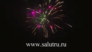 Купить красивый салют-фейерверк «Пятигорск» в Самаре и Тольятти.