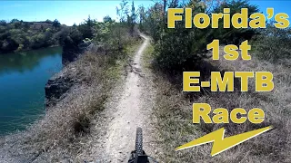 Florida's First E-bike Race - March 3rd, 2021 - Newberry, FL
