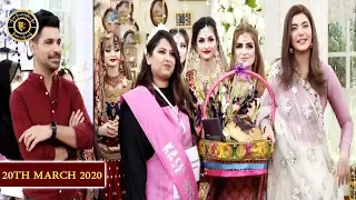 Good Morning Pakistan -" Makeup Competition Grand Finale  - Top Pakistani show