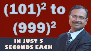 Find Squares of 101 to 999 Easily II Five-Seconds Trick II Exclusive Video #squares #square #viral